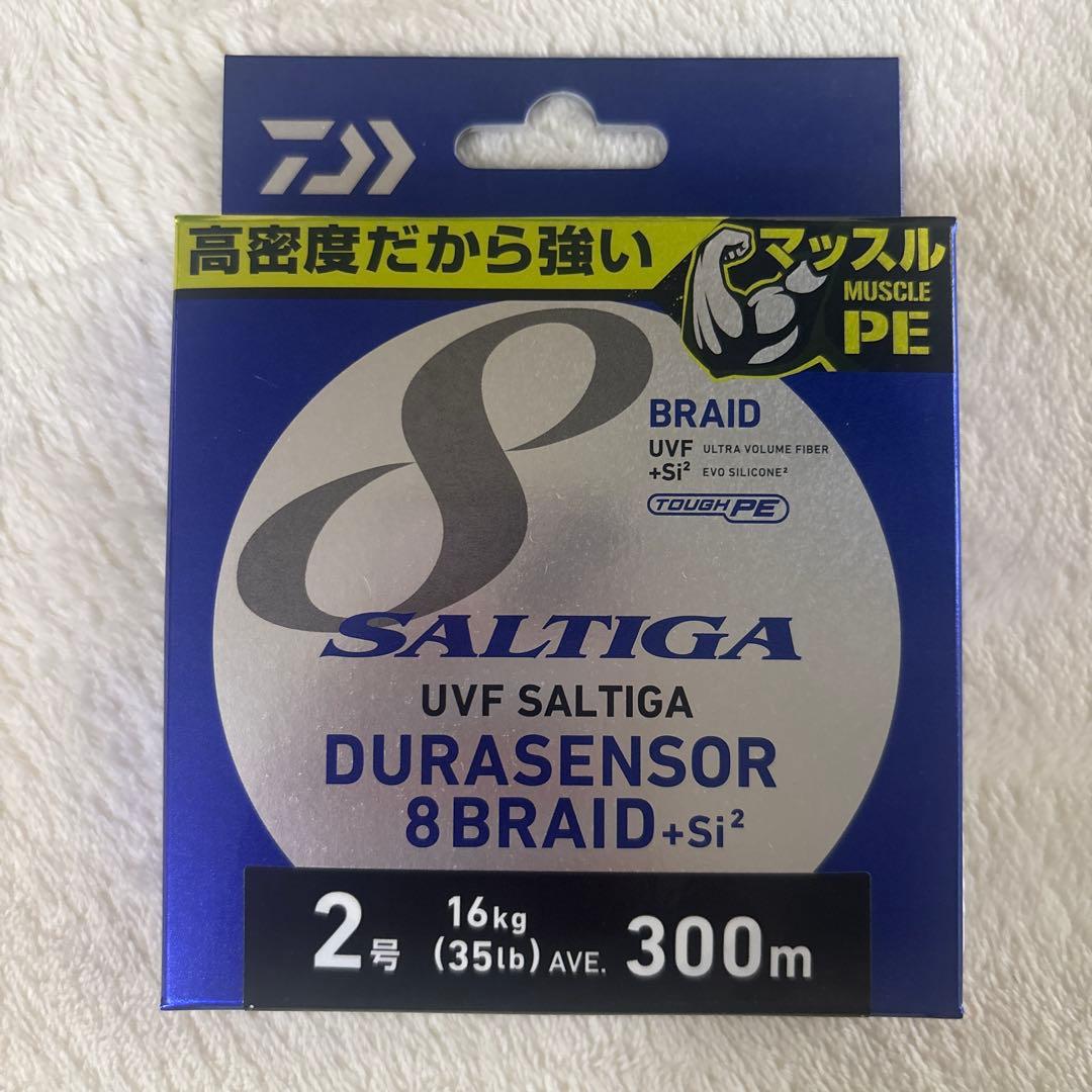 23ソルティガ6000H リブレPower70-75セット