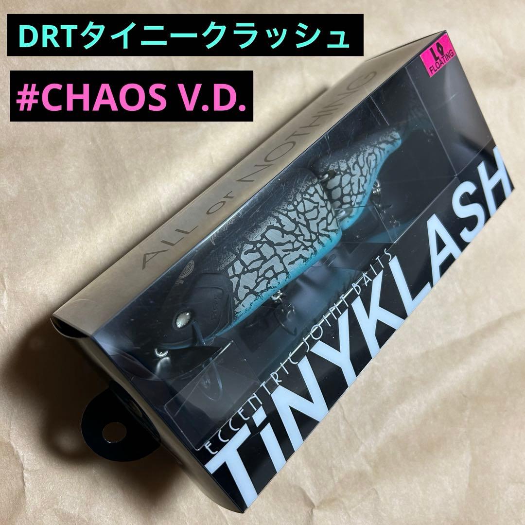 DRTタイニークラッシュLO #CHAOS V.D. 新品未使用