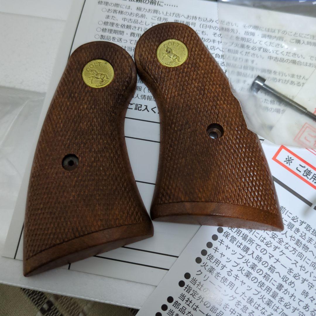 タナカ・ワークス・コルト・パイソン2.5インチHW.Rタイプのモデルガン