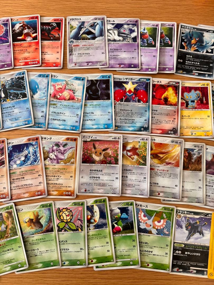 【レア】ポケモンカード　キラ含セット　全544枚　プロモ　ピカチュウ