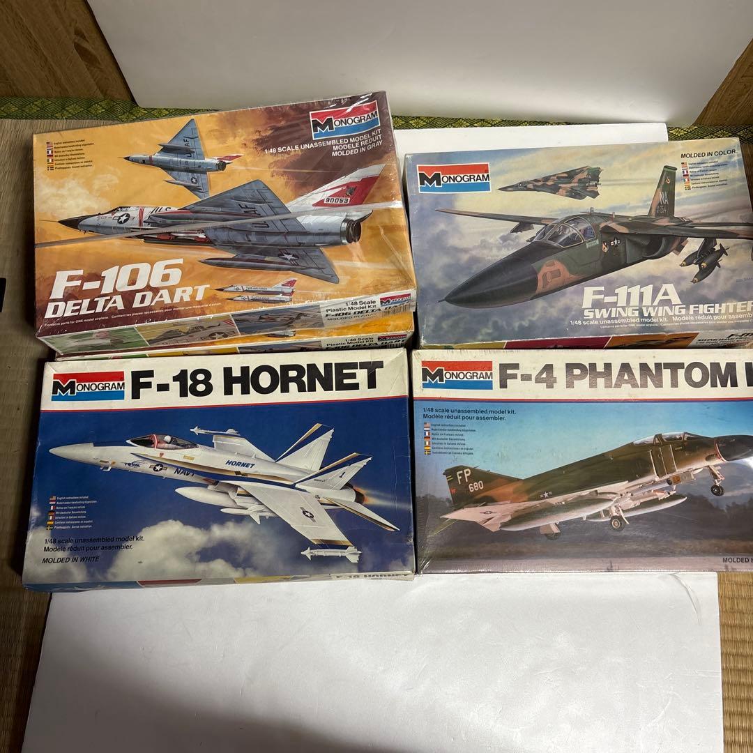 モノグラム 1/48 航空機 ジェット機 モデルキット9個セット