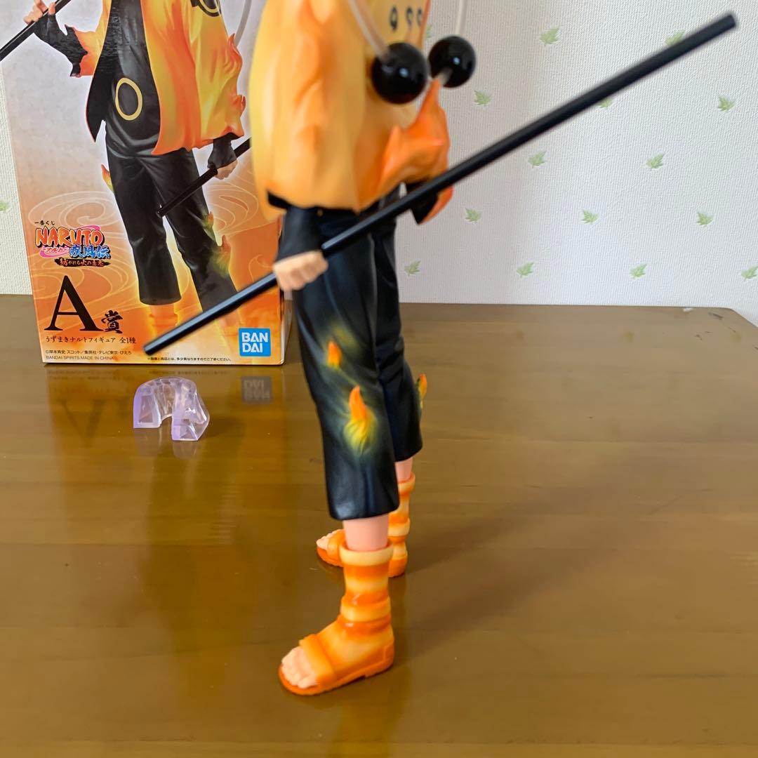 うずまきナルト　六道仙人　一番くじ