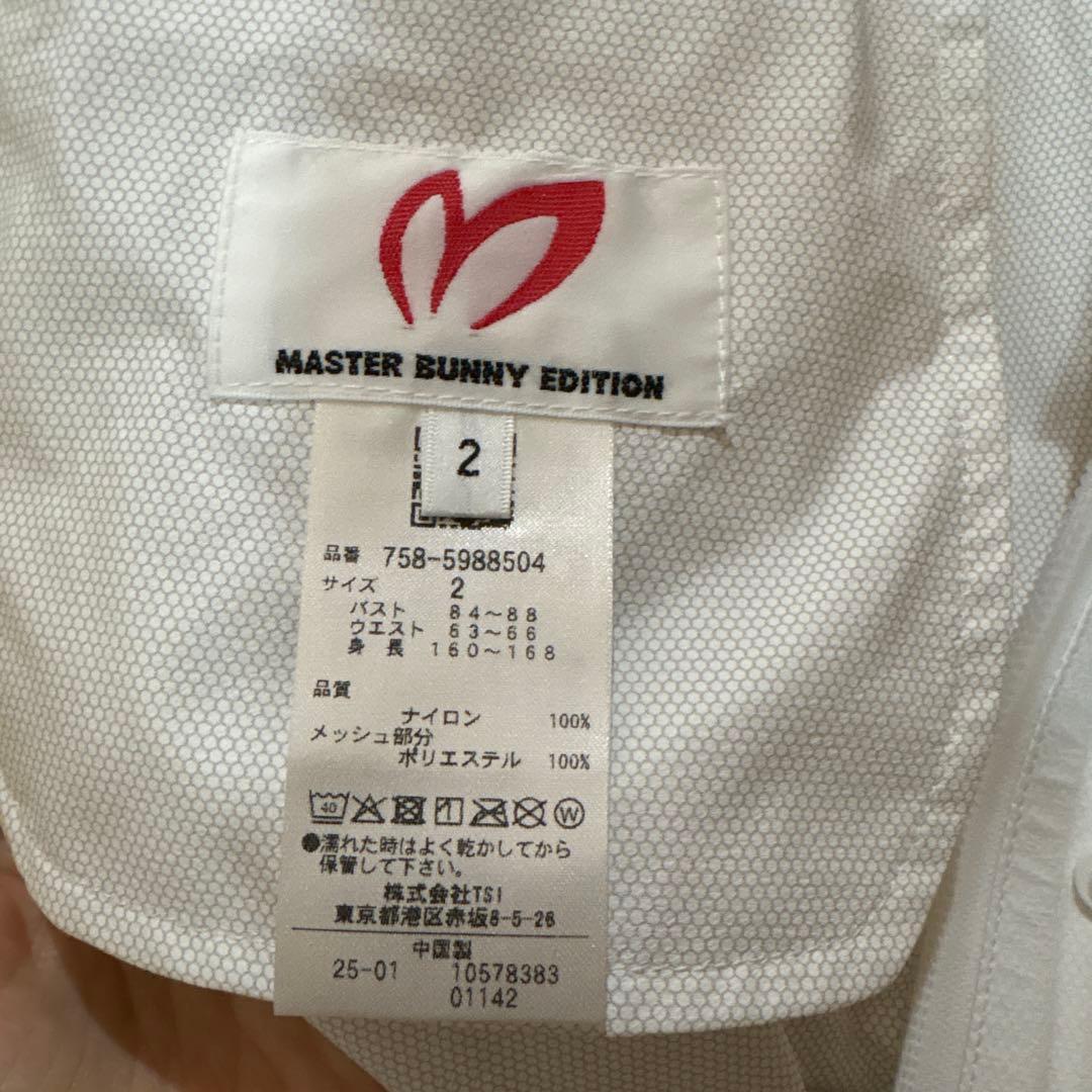 【未使用】マスターバーニーレインコート　ゴルフ　サイズ:2