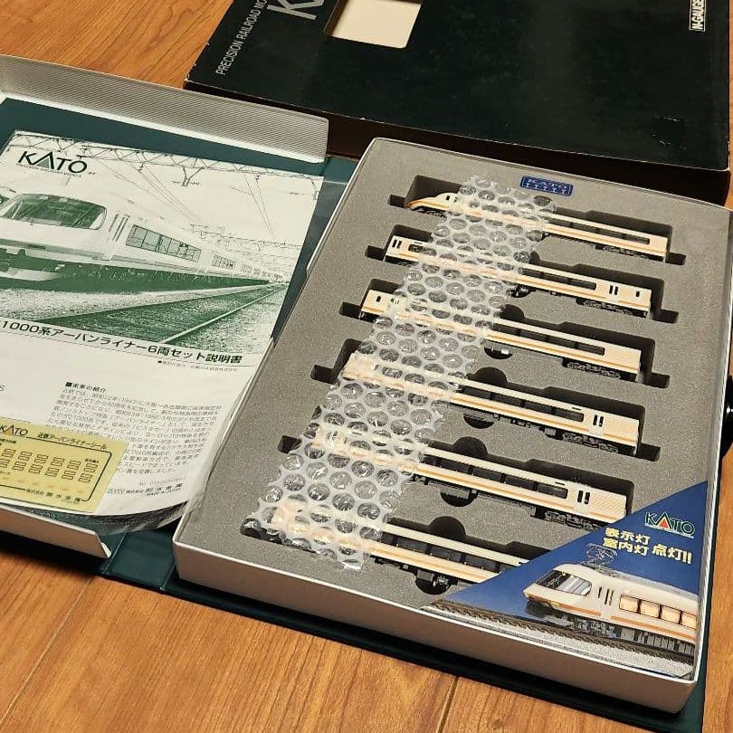 室内灯付KATO 10-162 近鉄 21000系 アーバンライナー 6両セット