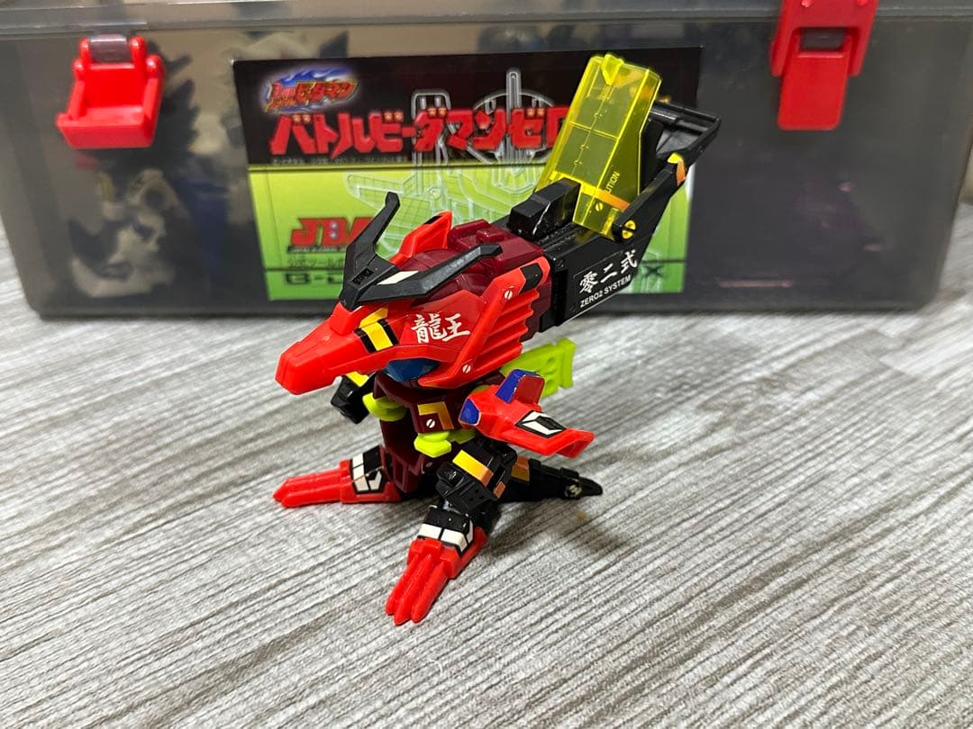 ビーダマン まとめ売り＋公式ツールボックス 当時物