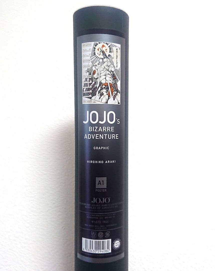 ジョジョの奇妙な冒険 荒木飛呂彦 原画展 金沢会場 キラークイーン A1ポスター