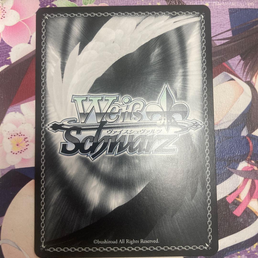 ヴァイスシュヴァルツ　超巡洋艦 エーギル　SP アズールレーン