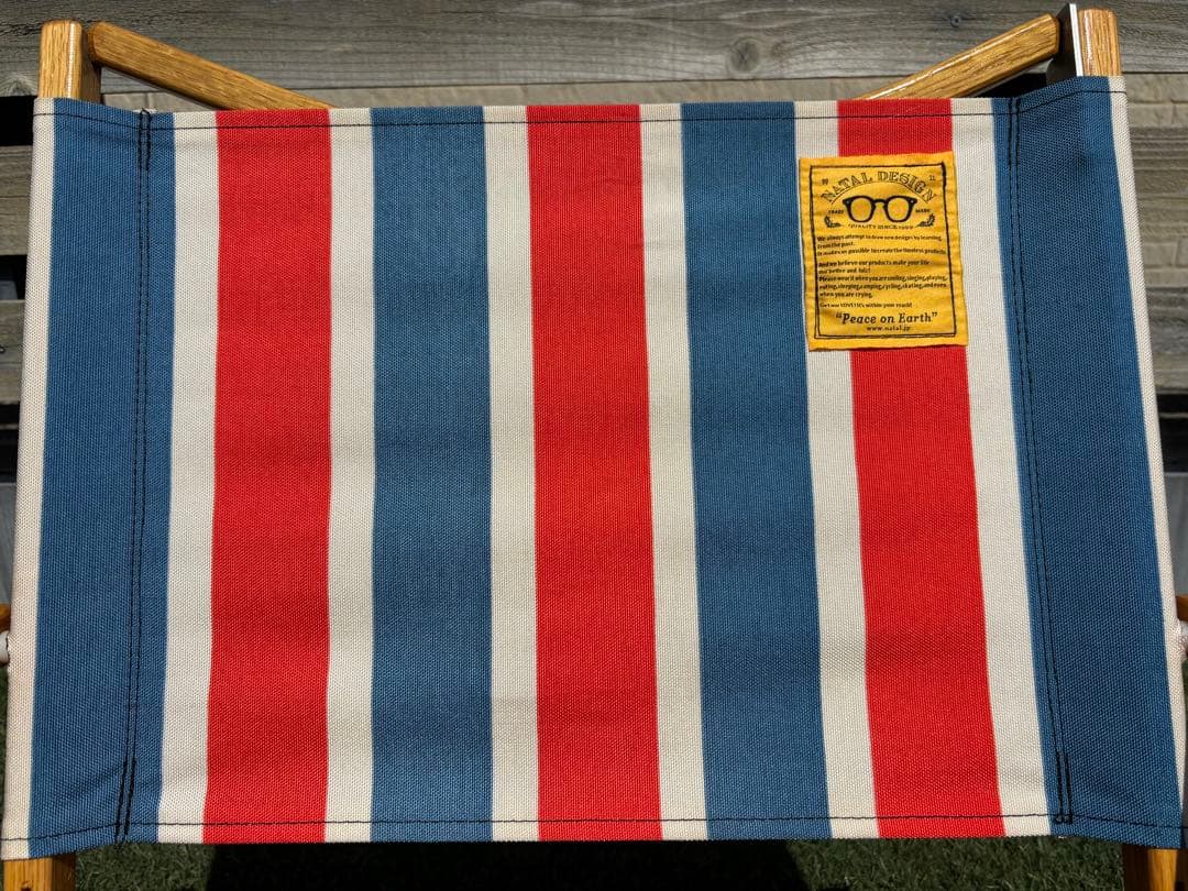 Natal Design ネイタルデザイン カーミットチェア レトロストライプ