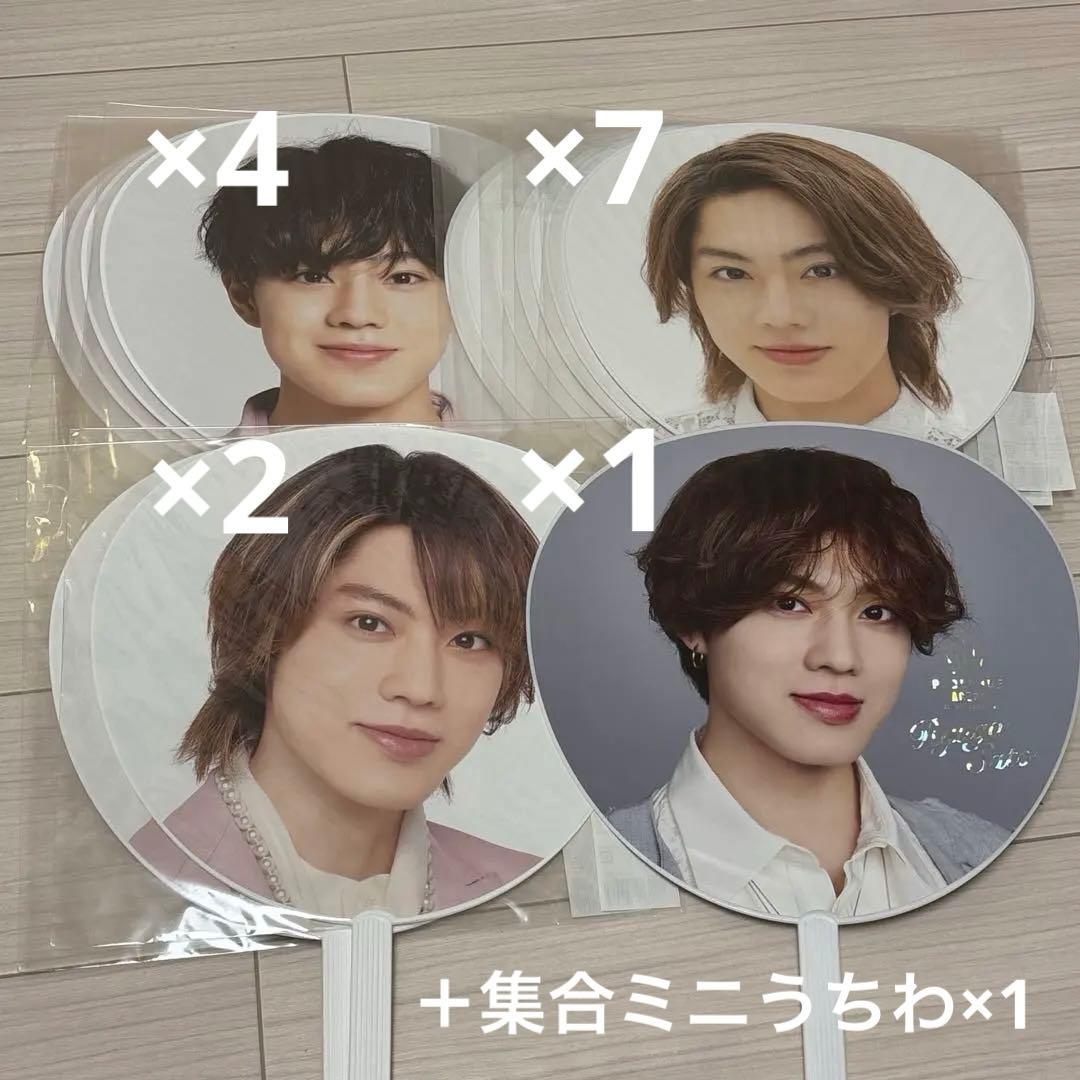 【最終値下げ392点】佐藤龍我 グッズ バラ売り可