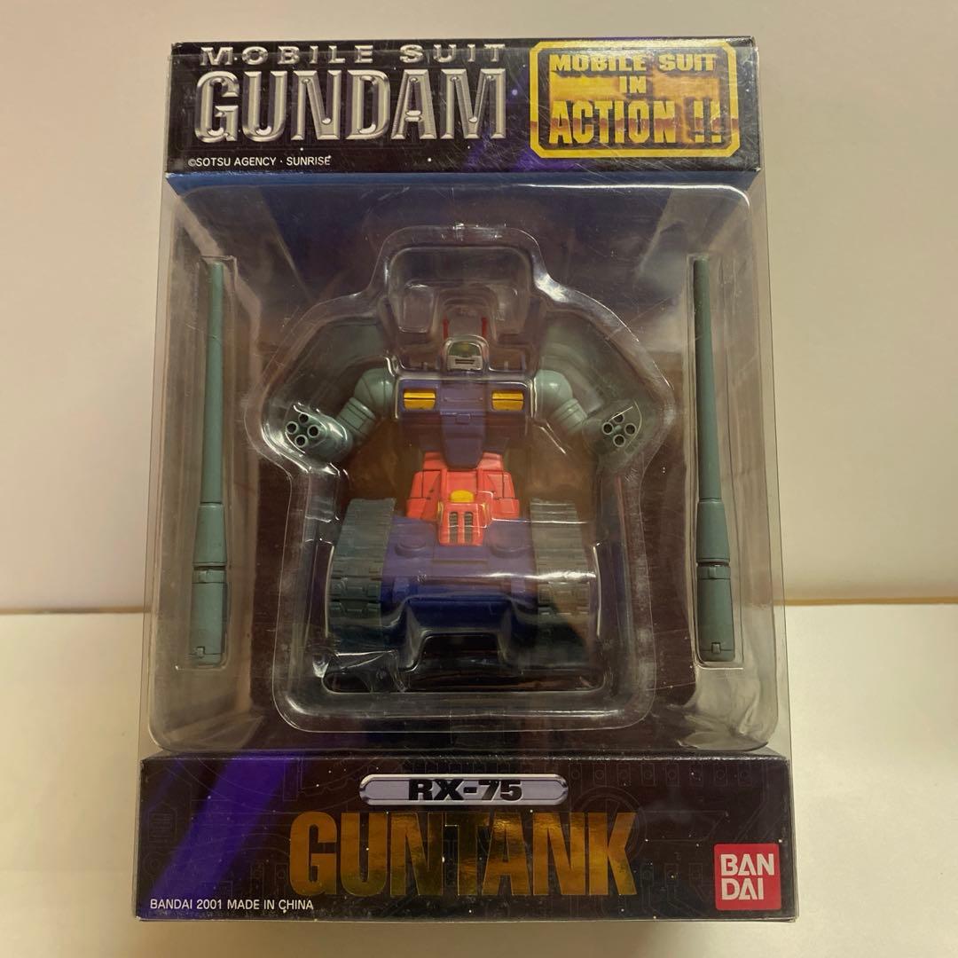 モビルスーツインアクション　ガンダム0079 15体セット