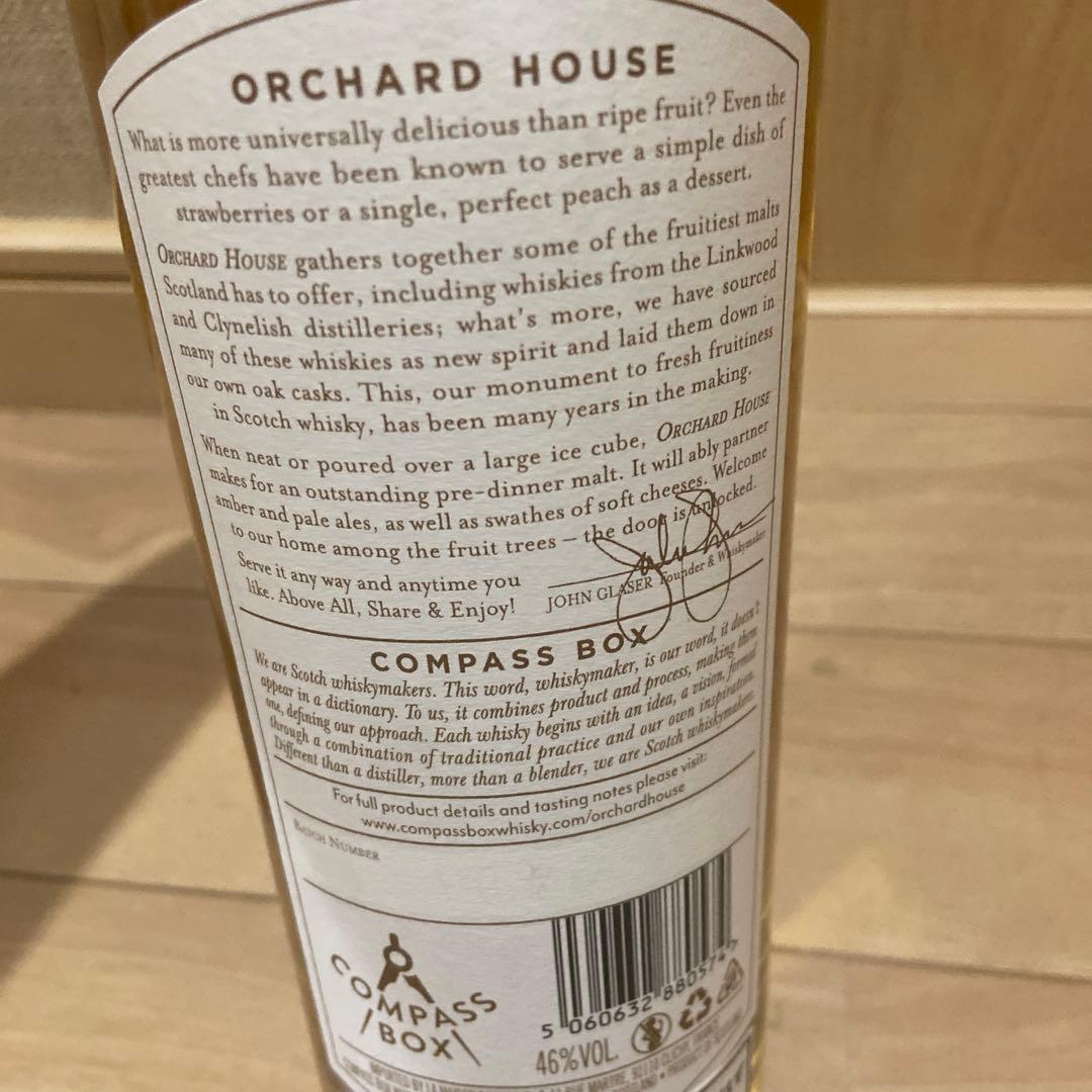 ウイスキー COMPASS BOX ORCHARD HOUSE 750ml