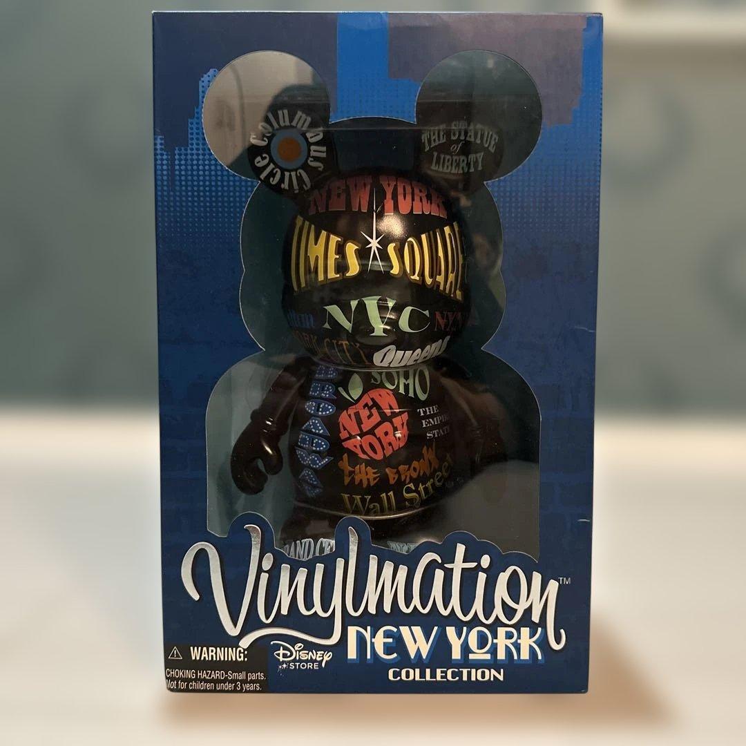 その他 Vinylmation New York Collection