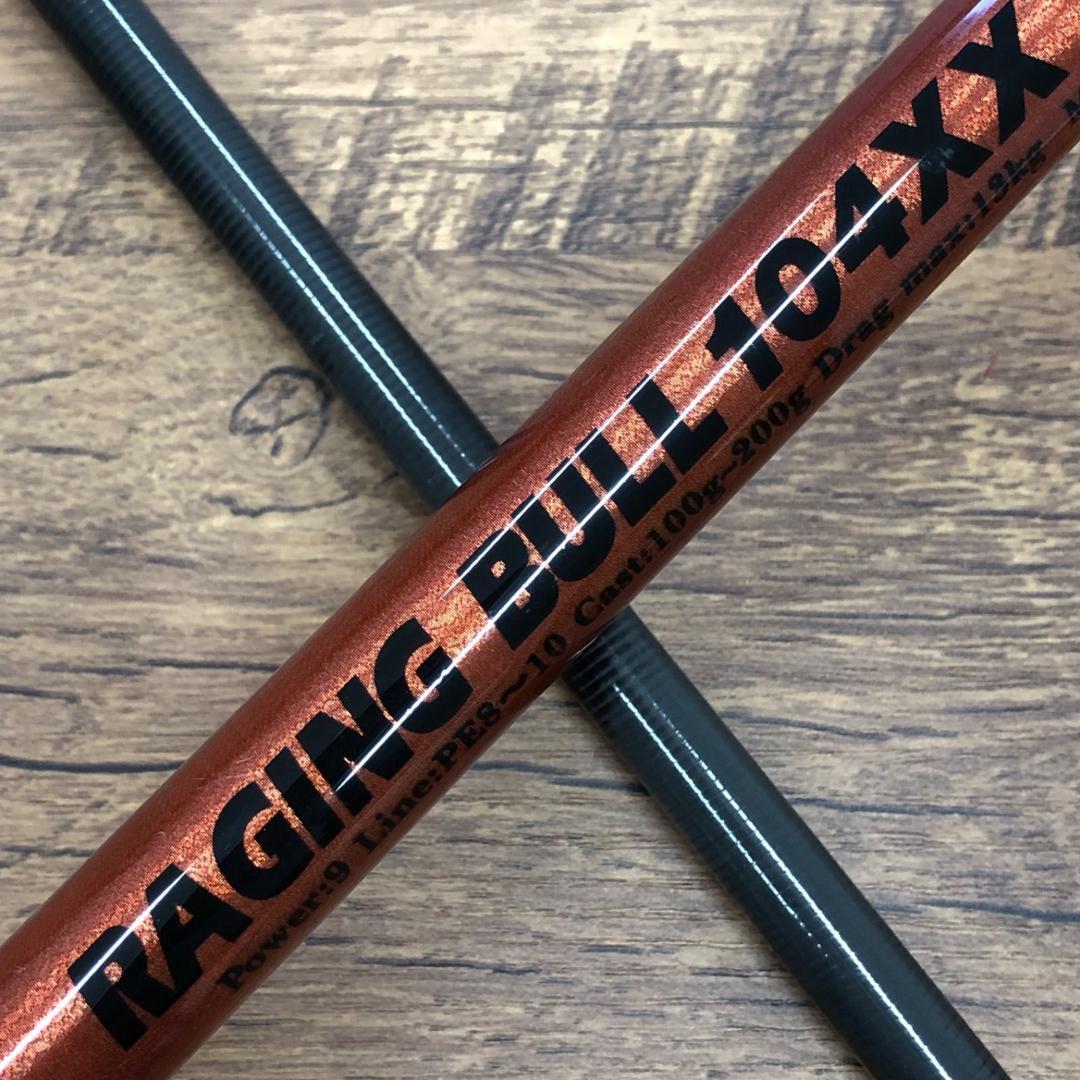 MCワークス レイジングブル 104XX　カスタムモデル　No.2053