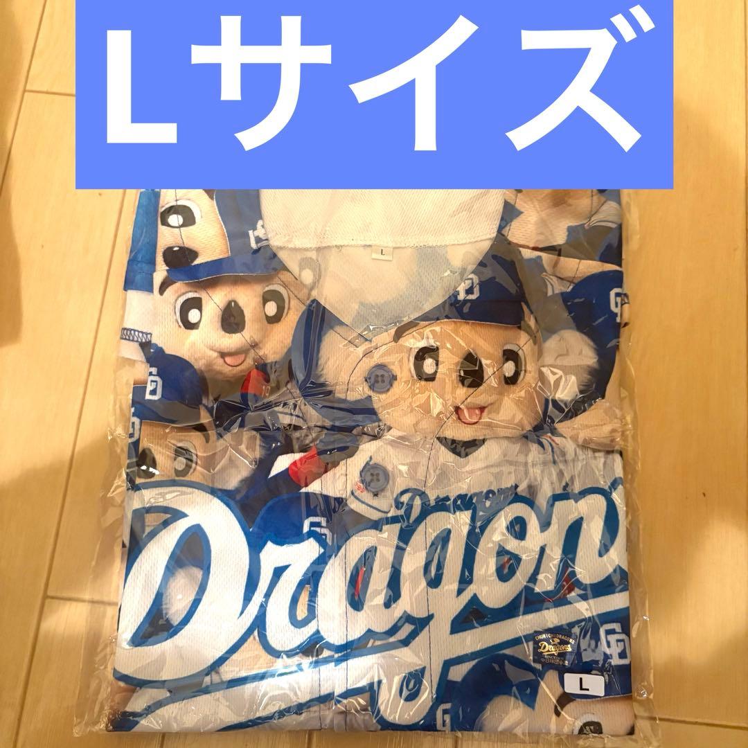 中日ドラゴンズ ドアラまみれ ユニフォーム