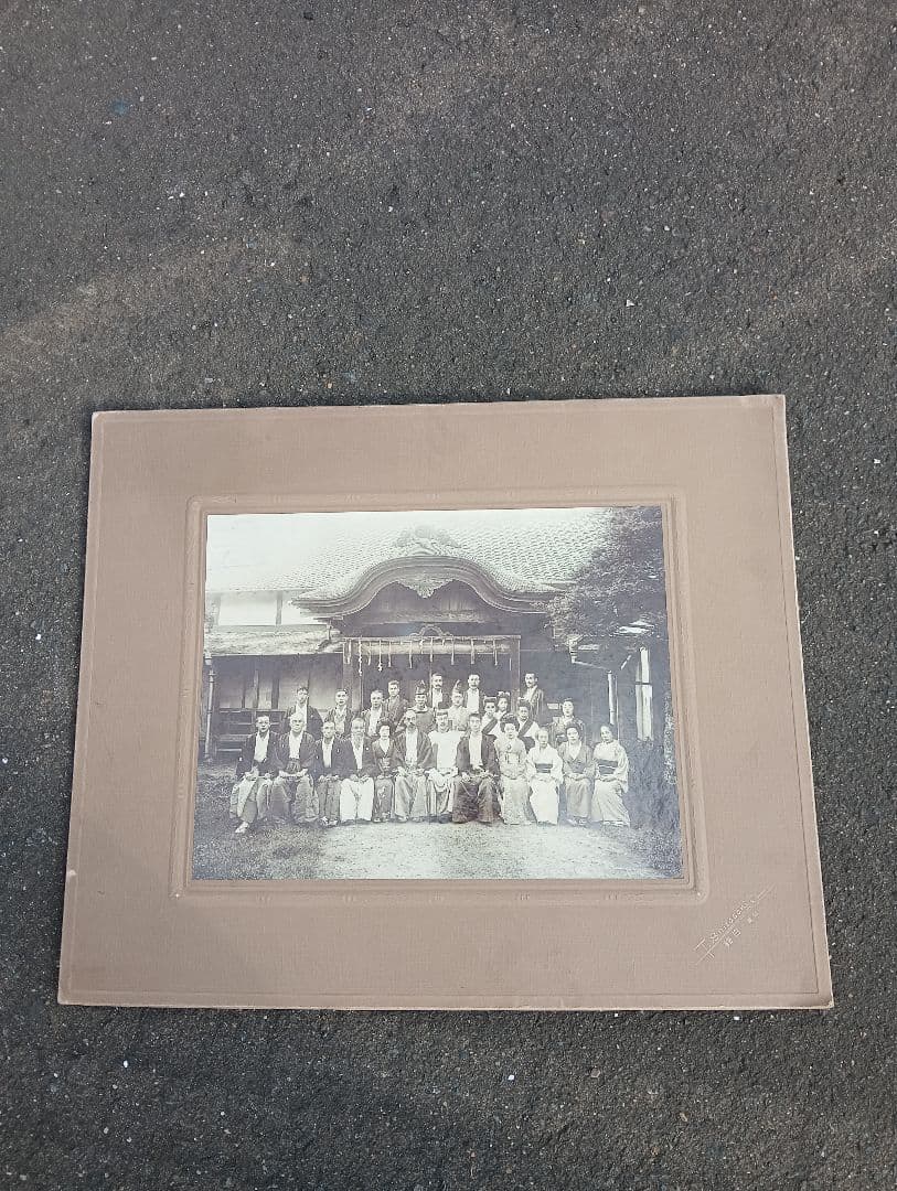 古い集合写真　結婚式　（仙台市片平丁神宮）白崎写真館（仙台）