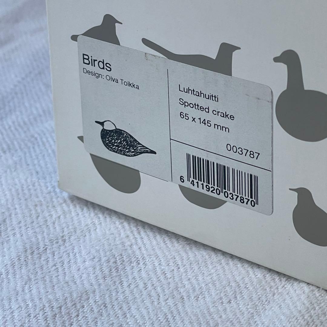 希少入手困難品　 オイバトイッカ イッタラバード コモンクイナ