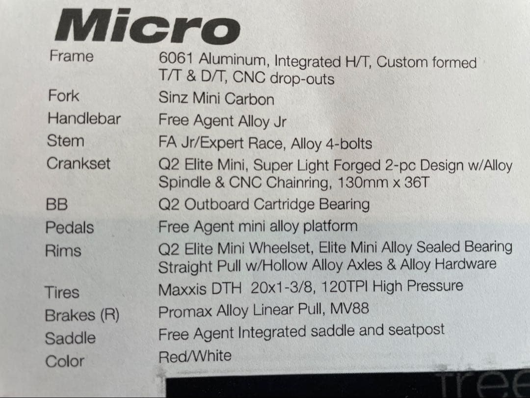 bmxレーシング レース　レーサー　カーボンフォーク　マイクロミニ　ミニ　送料込