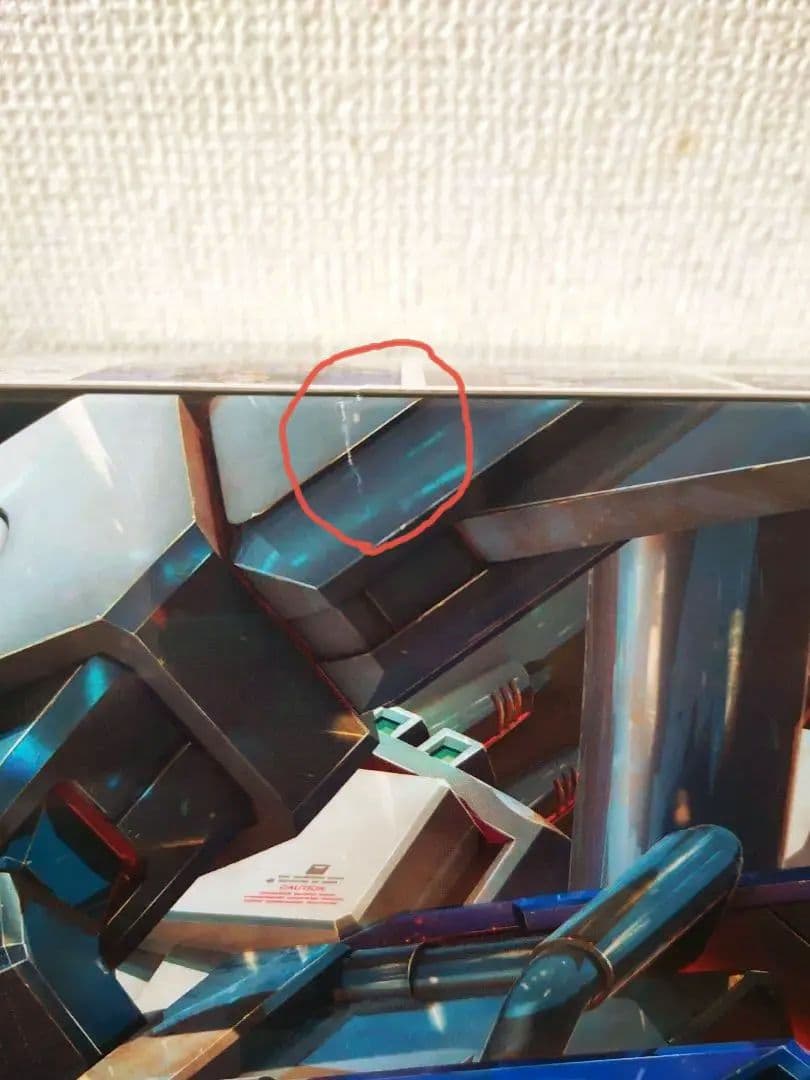 【新品未組立】MG Ex-Sガンダム／Sガンダム