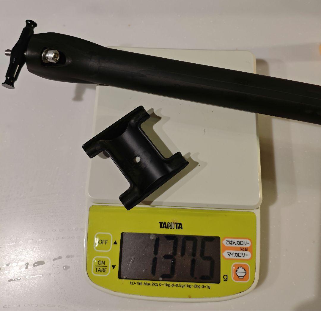 Trek Emonda ALR5 Disc フレームセット