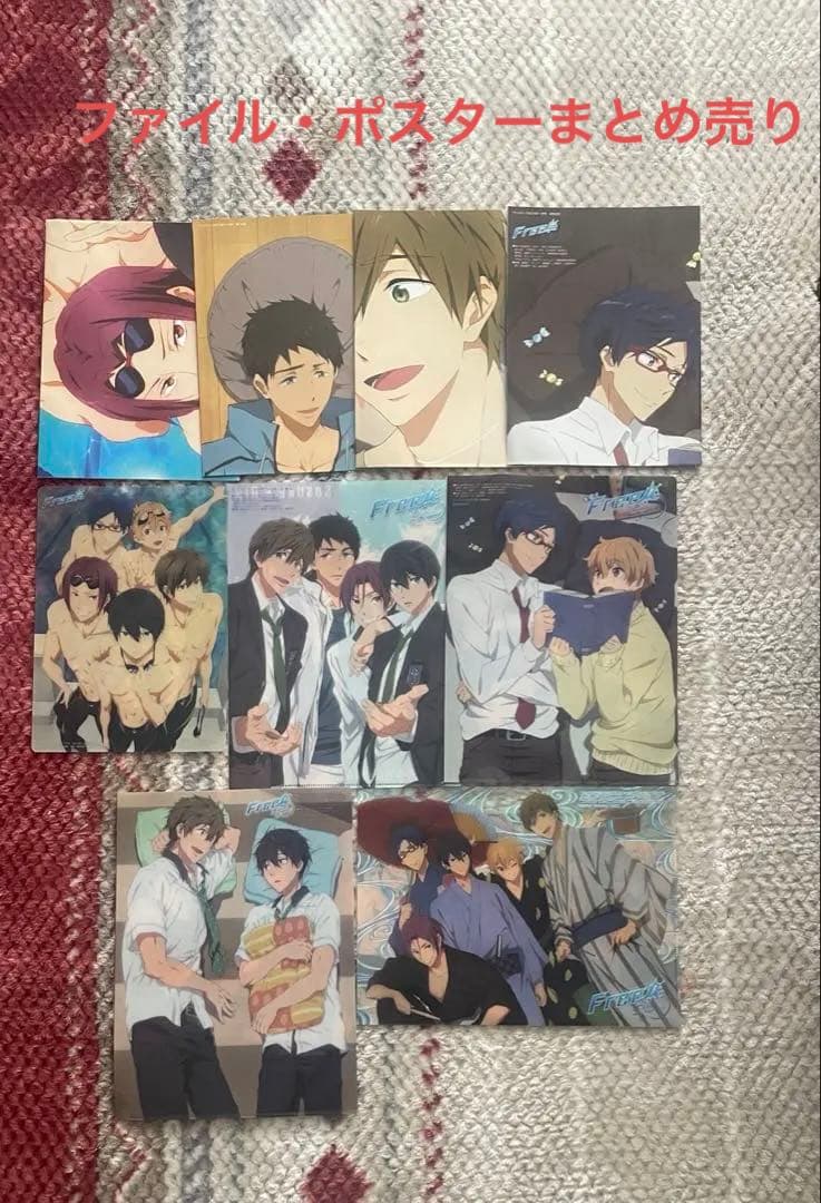 アニメディア　クリアファイル　ポスター　下敷き　付録