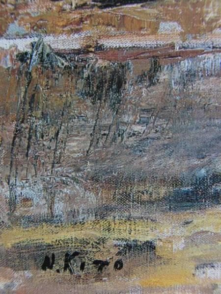 鬼頭 鍋三郎、柴山潟の白山、限定・豪華大判画版画、 新品高級額付