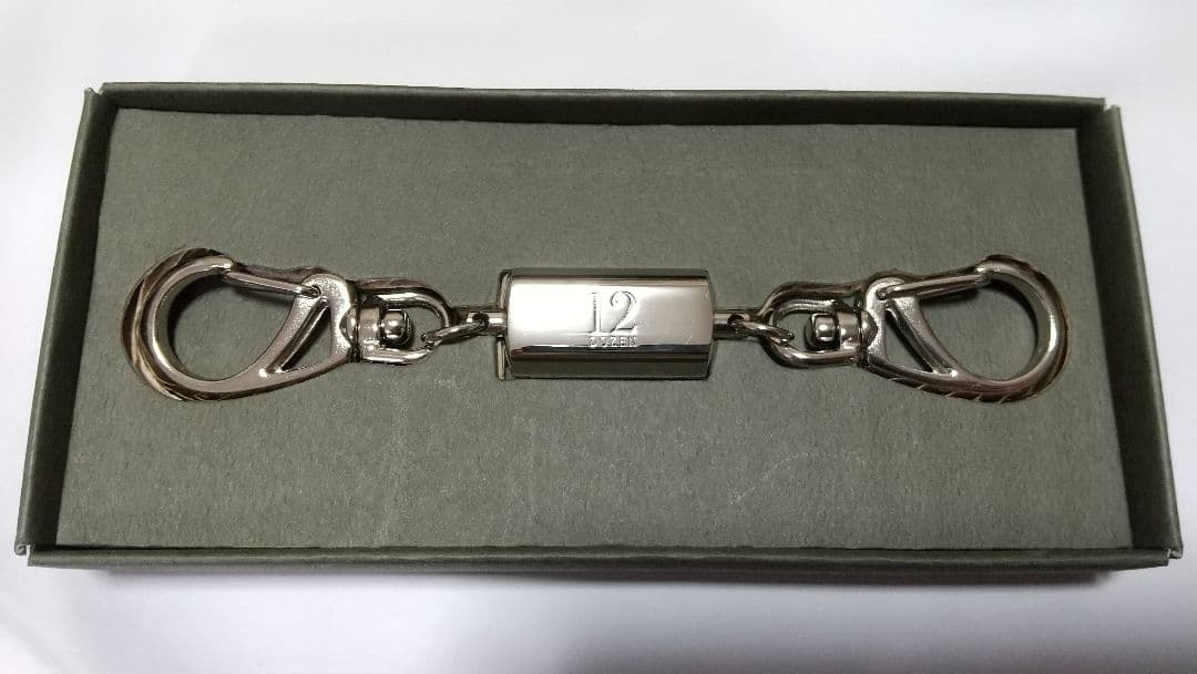 【当選品】森永12ダース シルバーキーホルダー シリアルナンバー(2781)入り