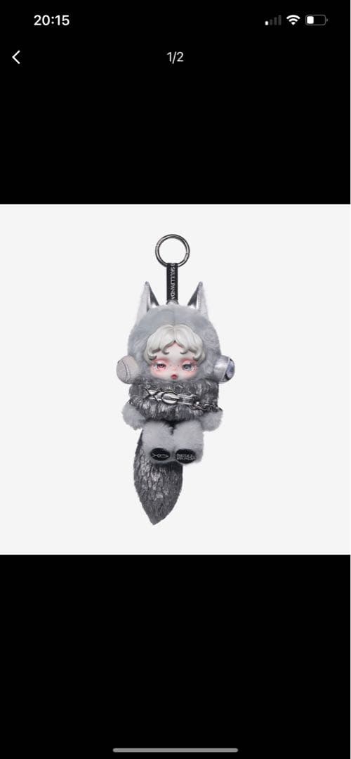 正規品　POPMART スカルパンダXG SKULLPANDA XG 新品未開封