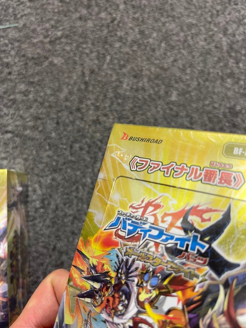 バディファイト ファイナル番長未開封 2BOX