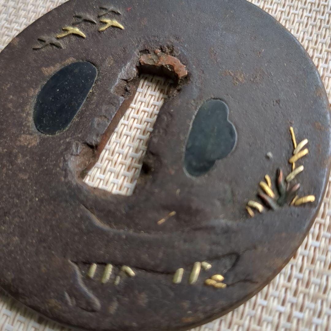 日本刀　鍔　刀装具（42）