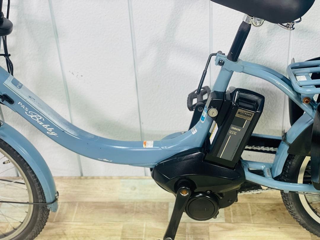 3238ヤマハ12.3アンペア20インチ子供乗せ　電動アシスト自転車