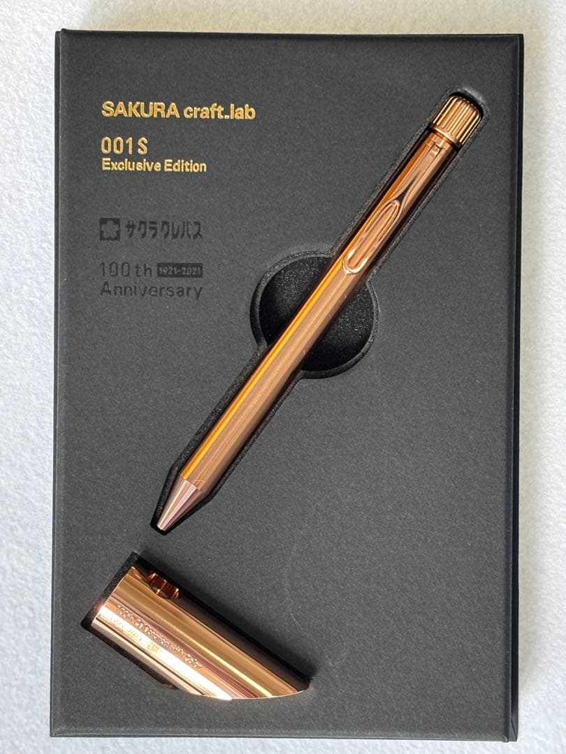 サクラクラフトラボ　００１Ｓ　サクラクレパス創業100周年記念　シャンパンピンク