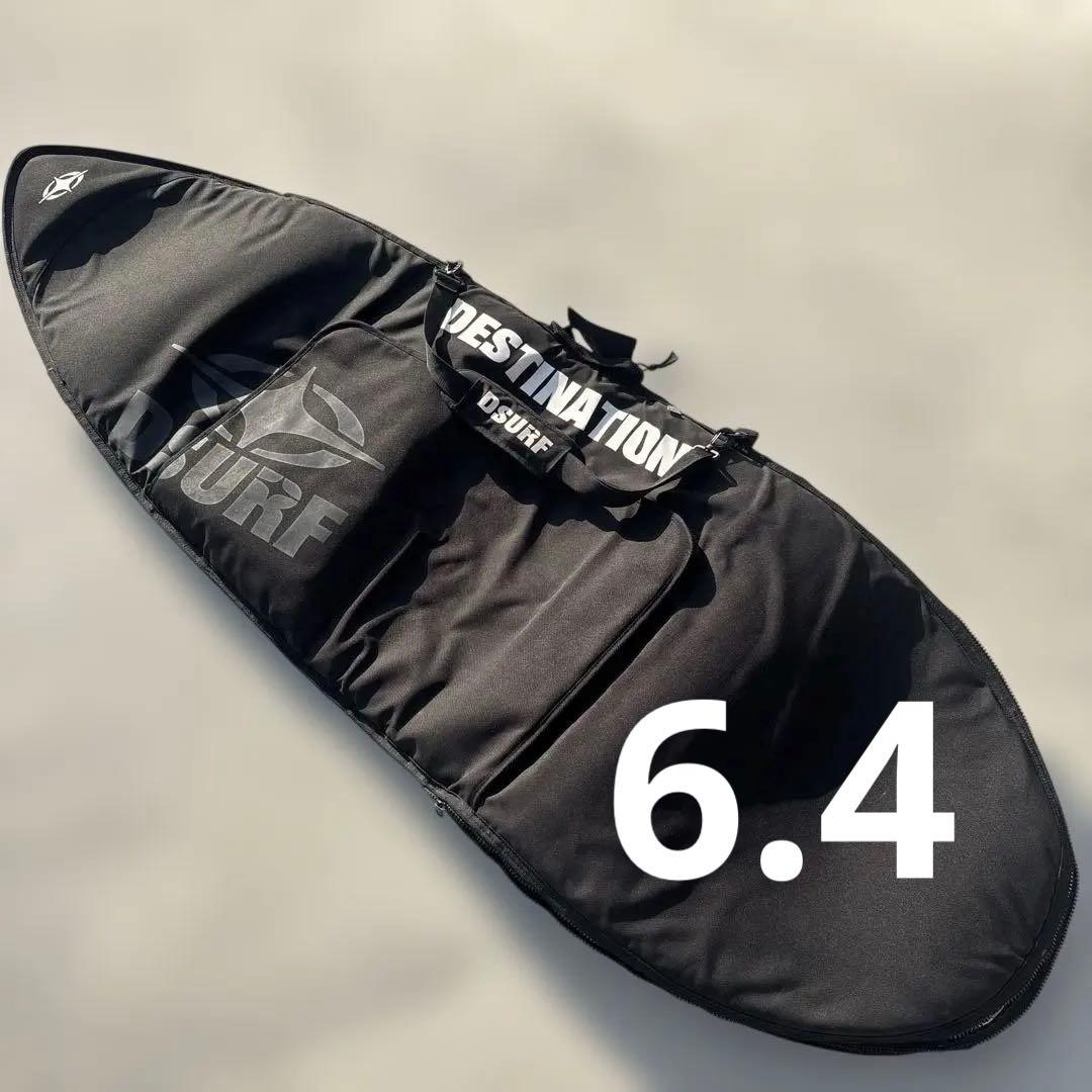 Destination(ディスティネーション)ハードケース6'4 / ２枚収納