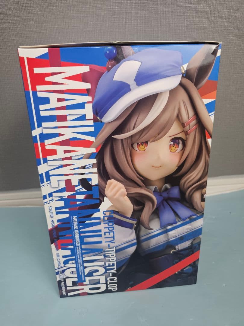 ウマ娘 マチカネタンホイザ 1/7スケール