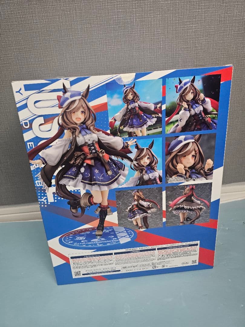 ウマ娘 マチカネタンホイザ 1/7スケール