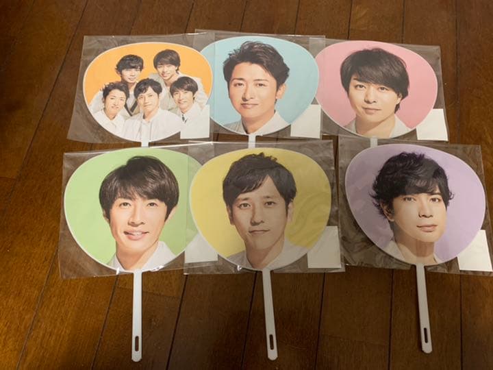 公式写真 CD ミニうちわ ポスター