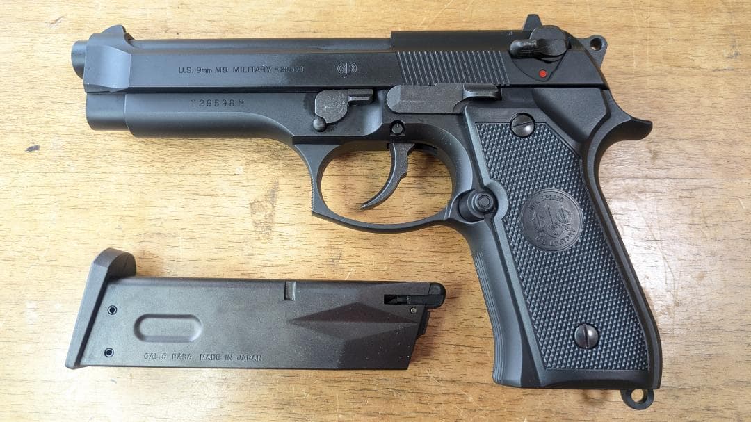 東京マルイ M92F ガスブローバック 美品 18才