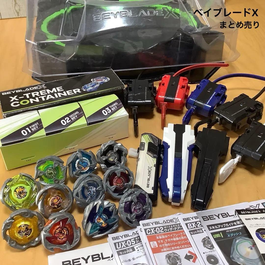 ベイブレードX　まとめ売りスタジアム　ベイ　ランチャー