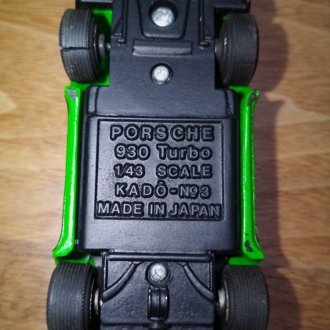 PORSCHE 930 Turbo 黄緑 KADO NO.3 日本製