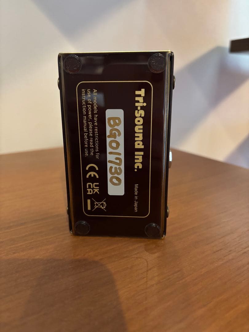 Vemuram Budi G ギターエフェクター