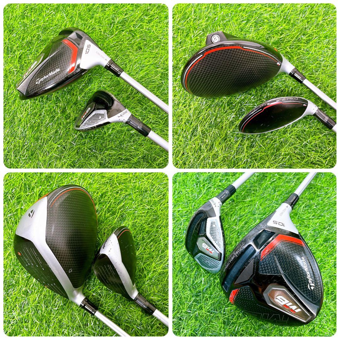 初心者向け　軽量　M6ドライバー＆UT入り　やさしいRフレックス11本セット