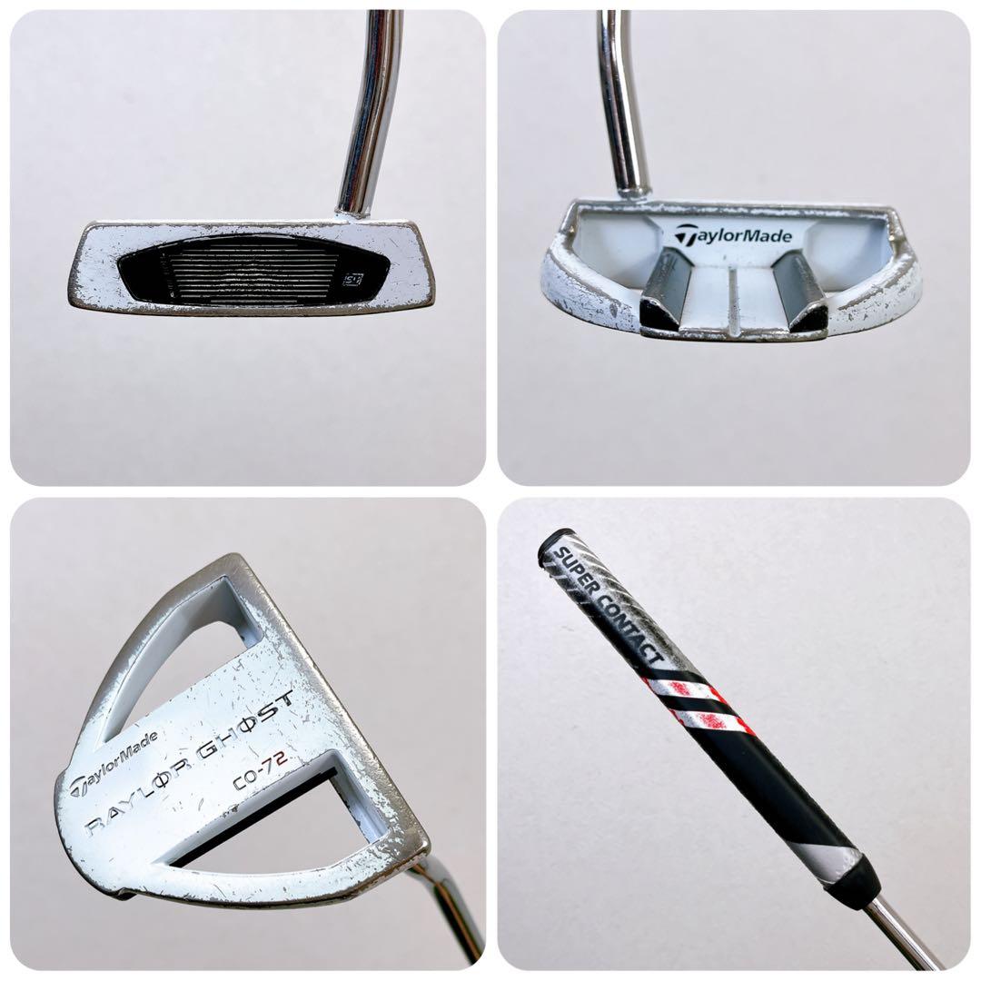 初心者向け　軽量　M6ドライバー＆UT入り　やさしいRフレックス11本セット