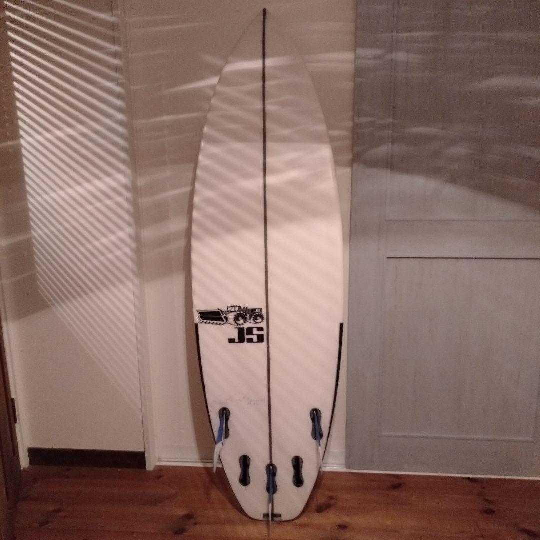 JSブラックボックス3 5'8×19'1/2×2'3/16　27.6リッター