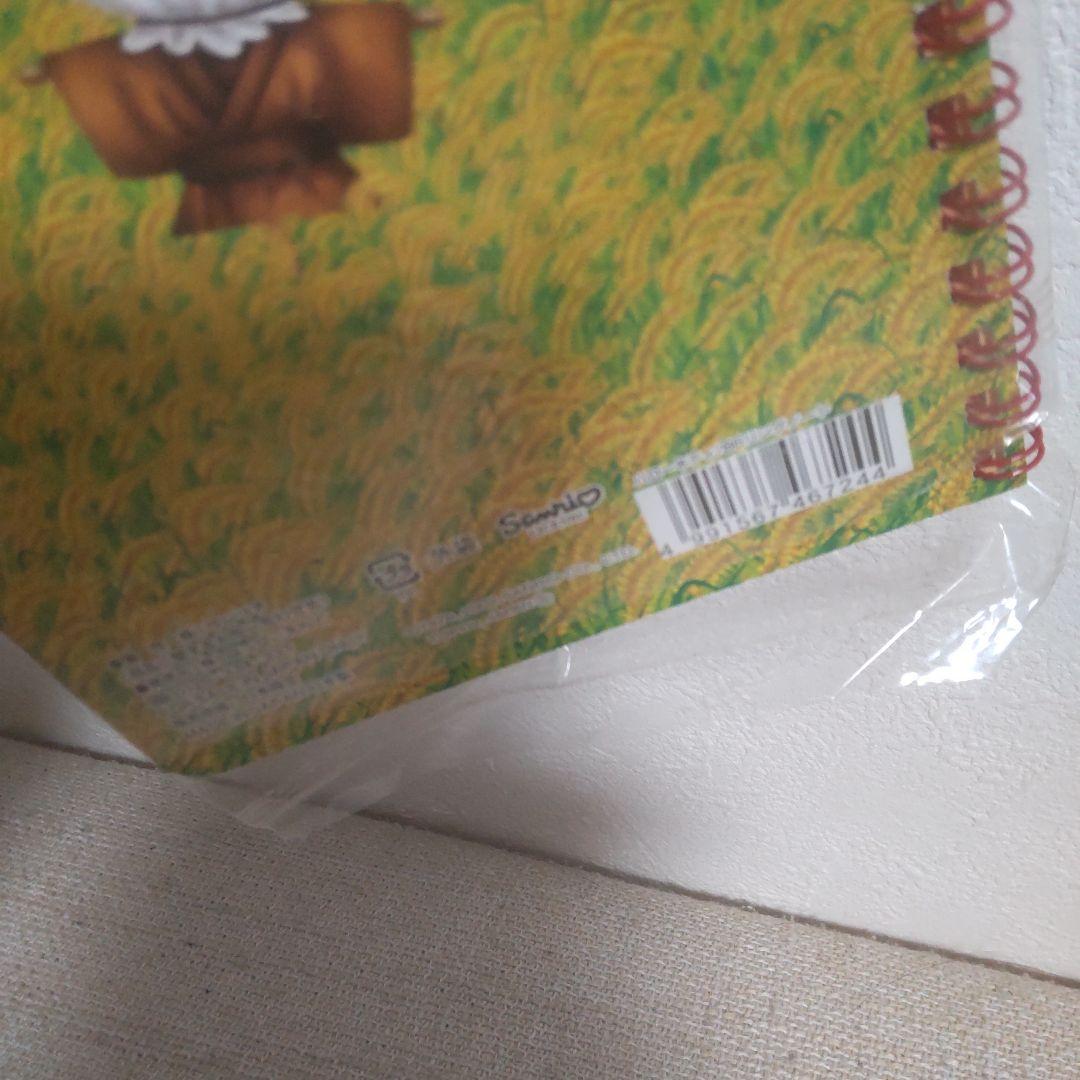 2002年 新潟バージョン ご当地ハローキティ ノート