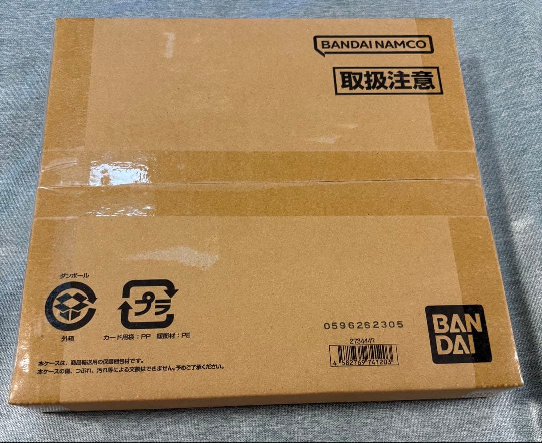 劇場版 アイカツ！10th Anniversary プレミアムレアカードセット
