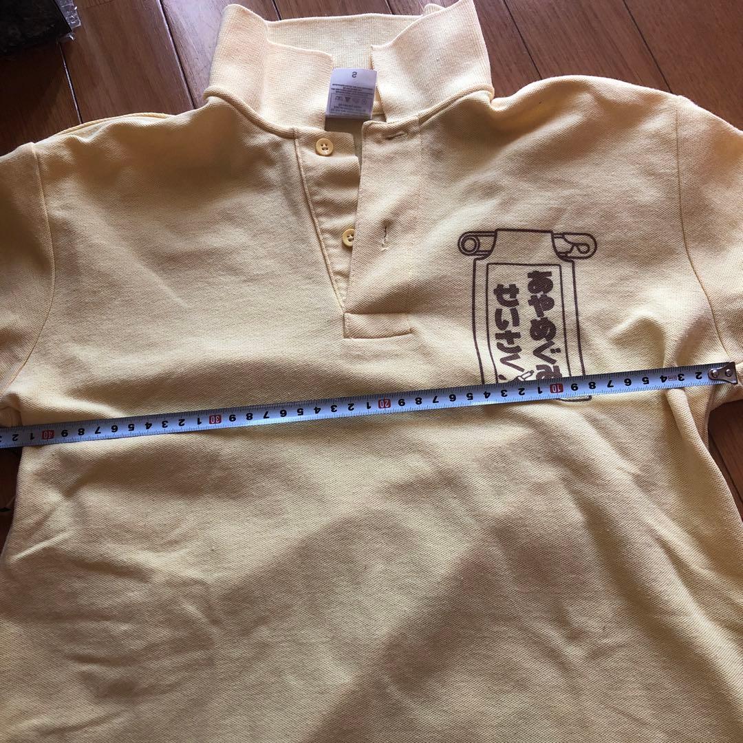 非売品　猫　ネコ　クラスTシャツ　女子高生　学祭　デザインTシャツ