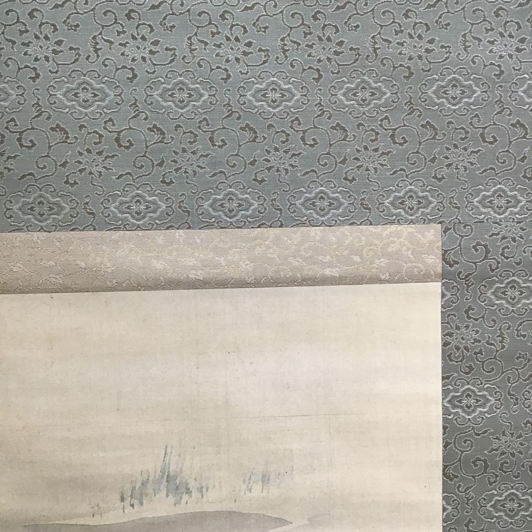 掛軸　水鶏(くいな) 渡辺清作　鑑定箱書付　共箱　紙箱　S936KJ