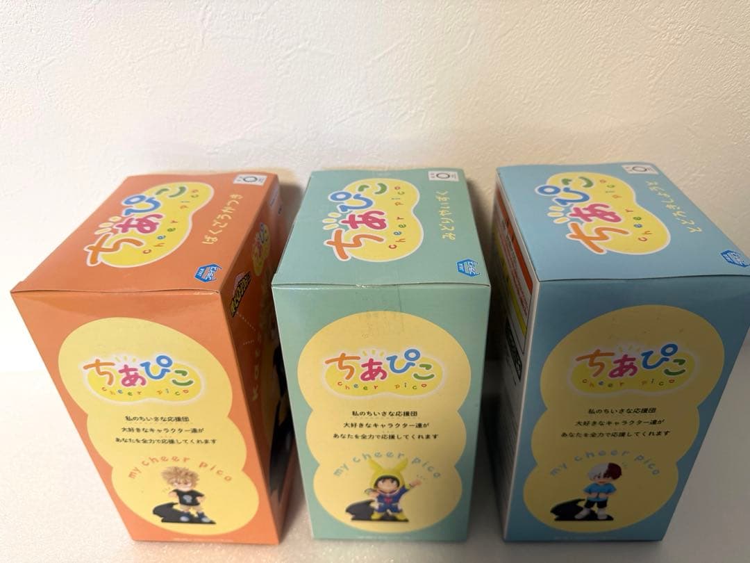 僕のヒーローアカデミア ちあぴこ　いずく・とどろき・ばくごう　全3種