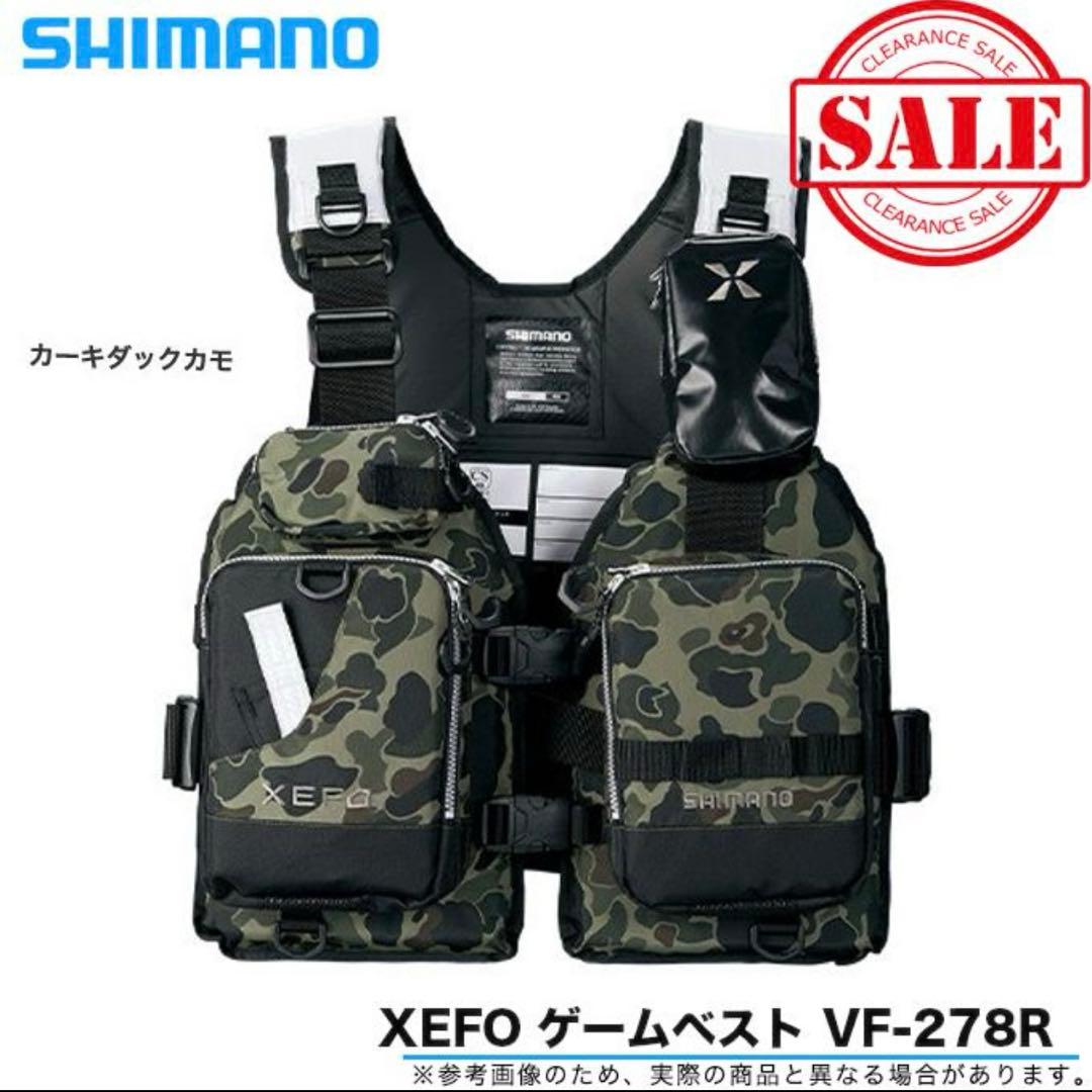 シマノ XEFO ゲームベスト VF-278R (カラー：カーキダックカモ)