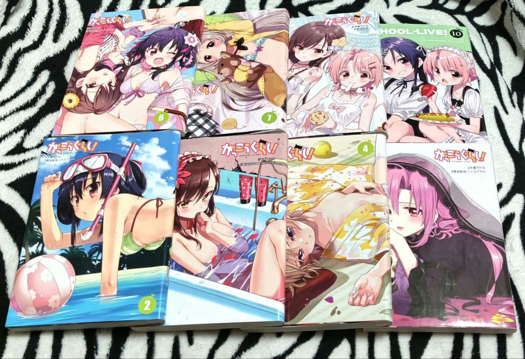 がっこうぐらし 1巻~12巻(完) 特典ブックカバー8種付 千葉サドル バラ❌️