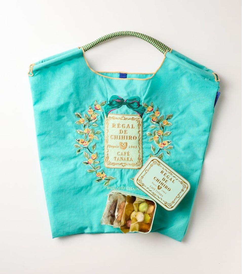 カフェタナカボールアンドチェーンコラボバッグ&ミニョン・セレクション・ドゥ